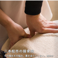 画像262
