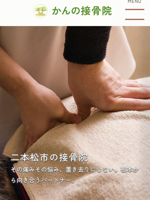 画像262