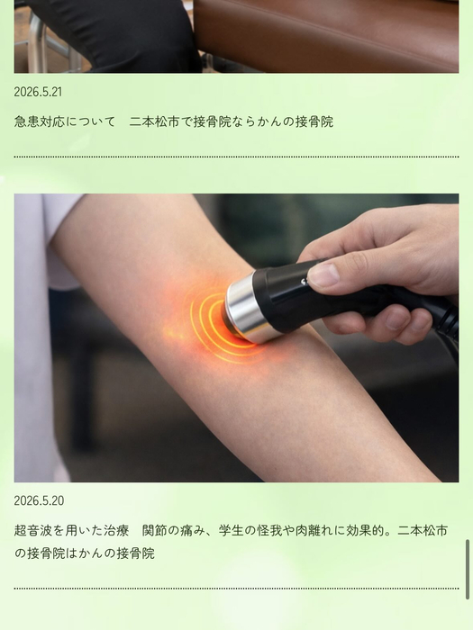 画像263