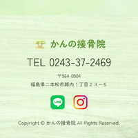 画像264
