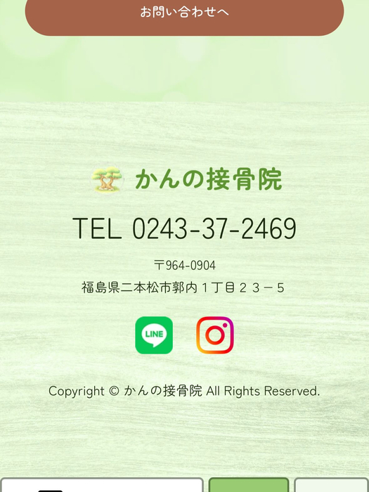 画像264