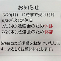 画像270