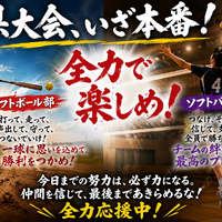 画像277