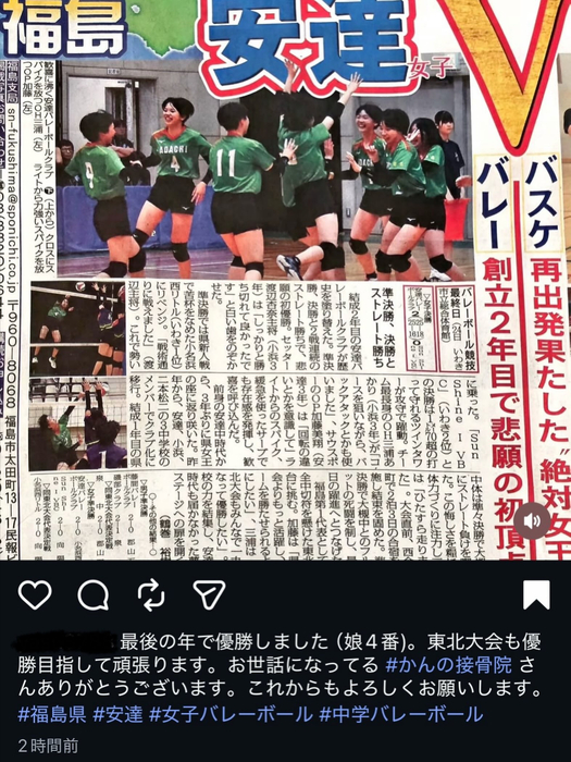 画像279