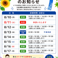 画像283