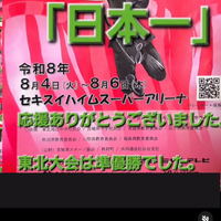 画像287