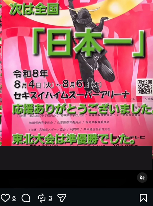 画像287