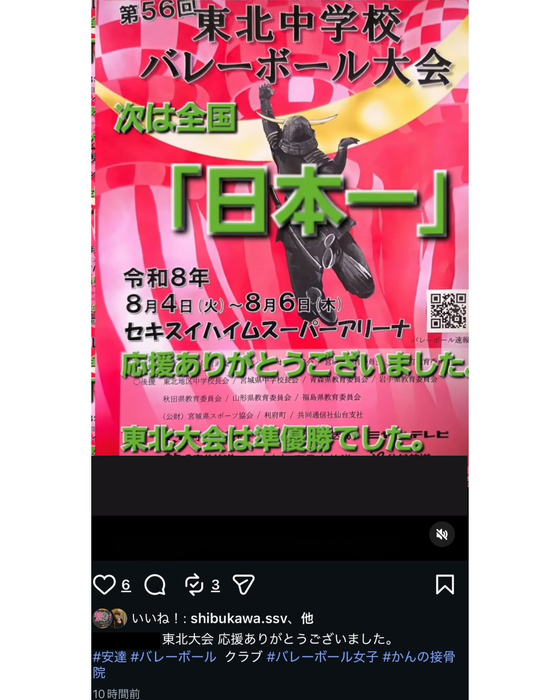 画像289