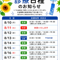 画像291