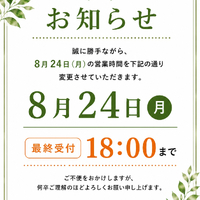画像293