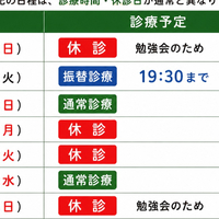 画像295