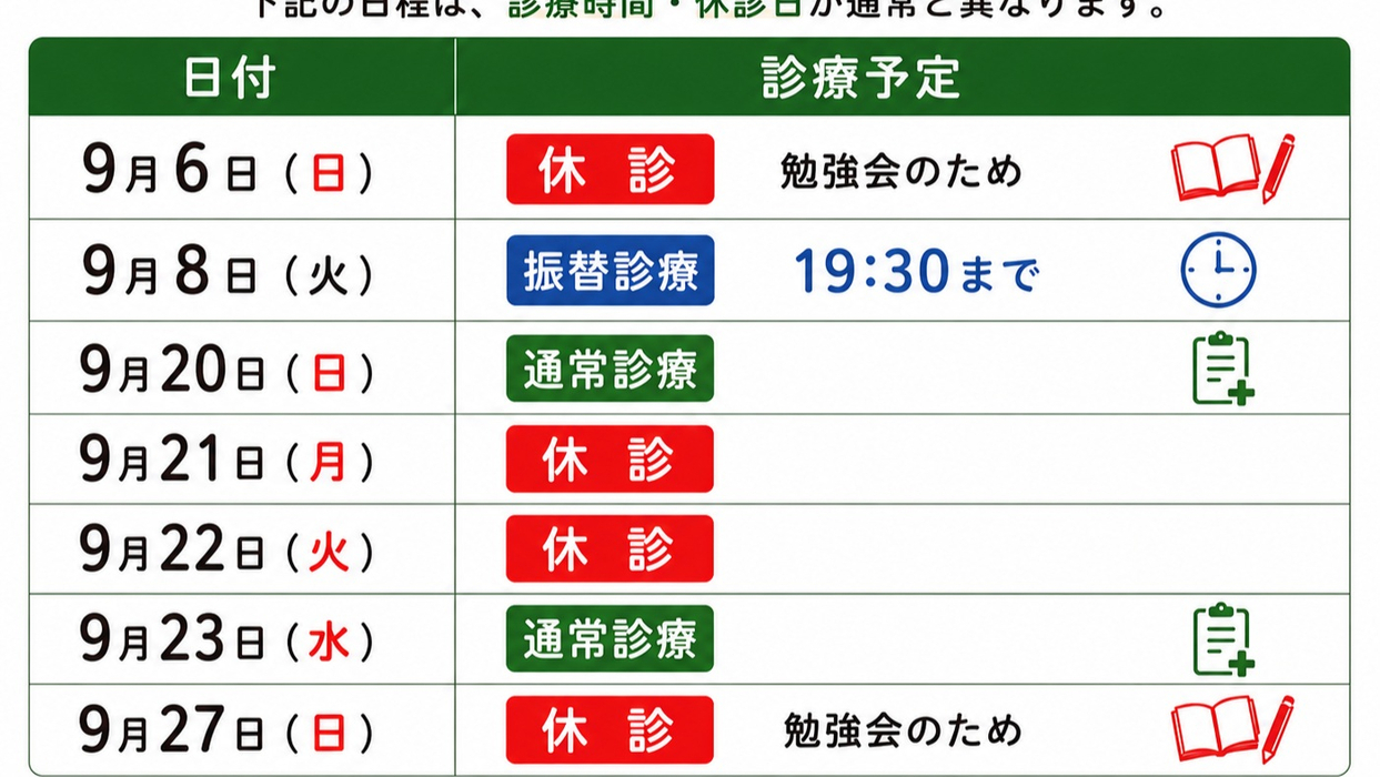 画像295